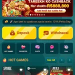 AQ99 GAME